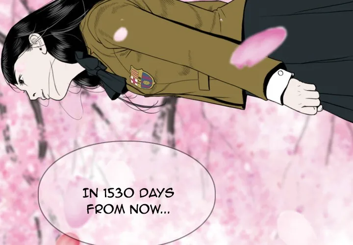CREAMPIE Chapter 5 page 4 - 