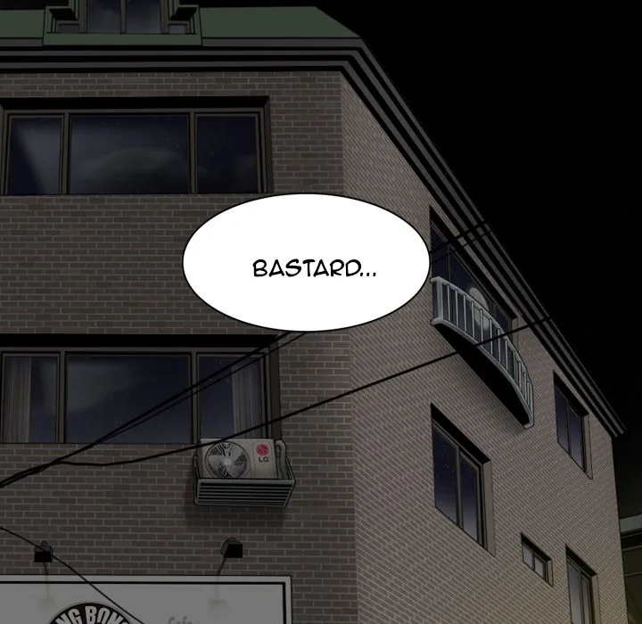 CREAMPIE Chapter 5 page 32 - 