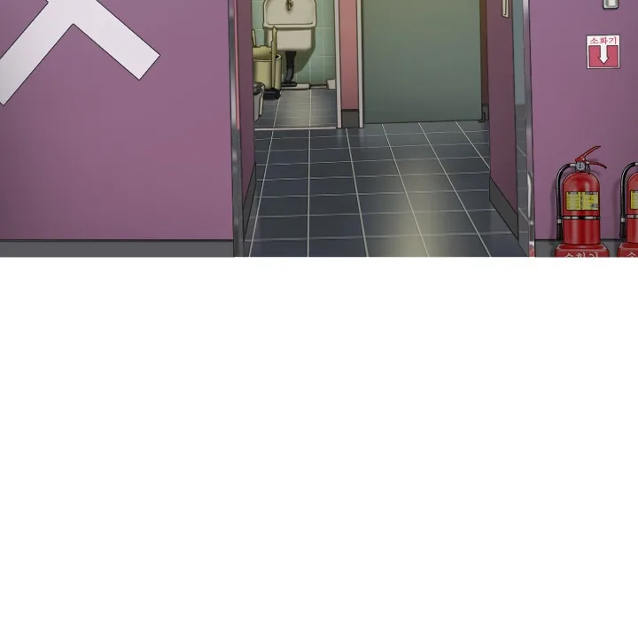 CREAMPIE Chapter 5 page 43 - 
