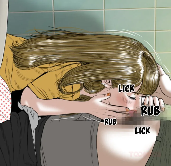 CREAMPIE Chapter 5 page 48 - 