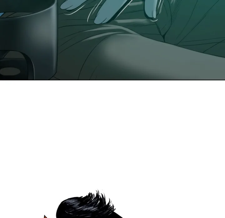 CREAMPIE Chapter 5 page 54 - 