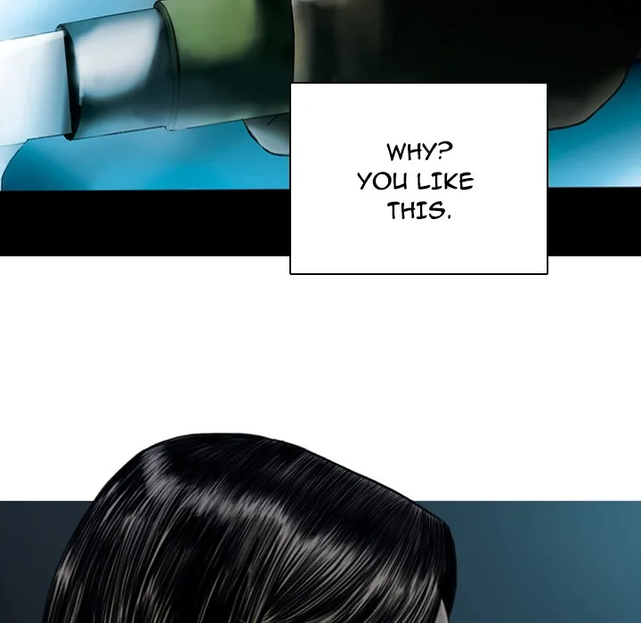 CREAMPIE Chapter 5 page 60 - 