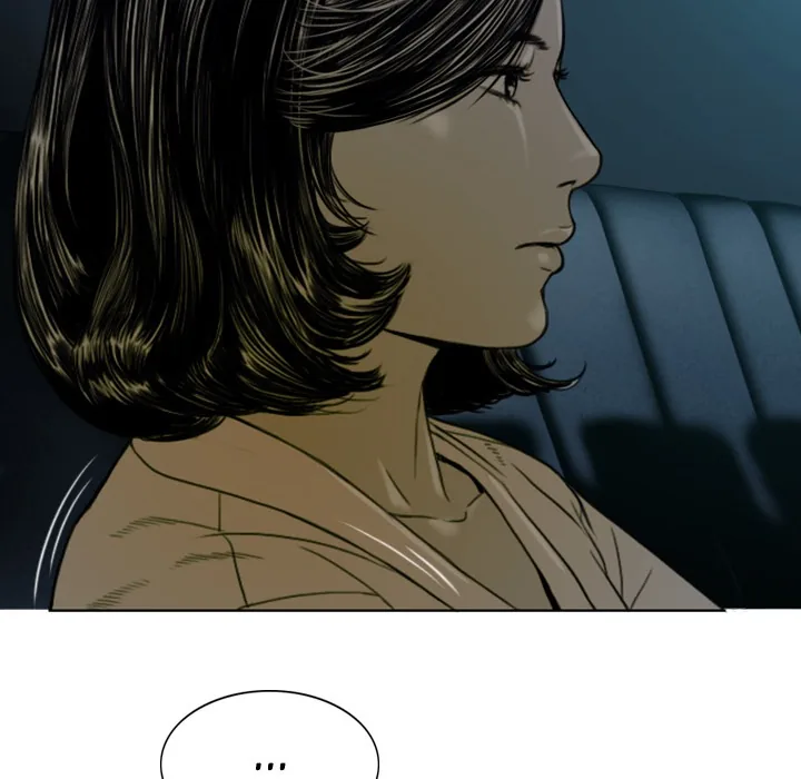 CREAMPIE Chapter 5 page 61 - 