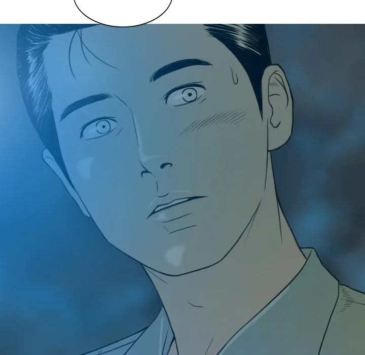 CREAMPIE Chapter 5 page 62 - 