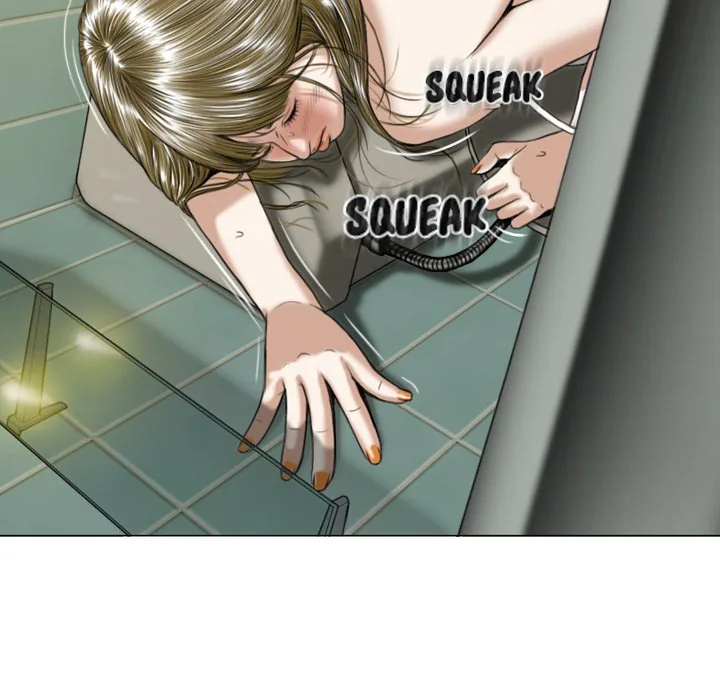 CREAMPIE Chapter 5 page 67 - 