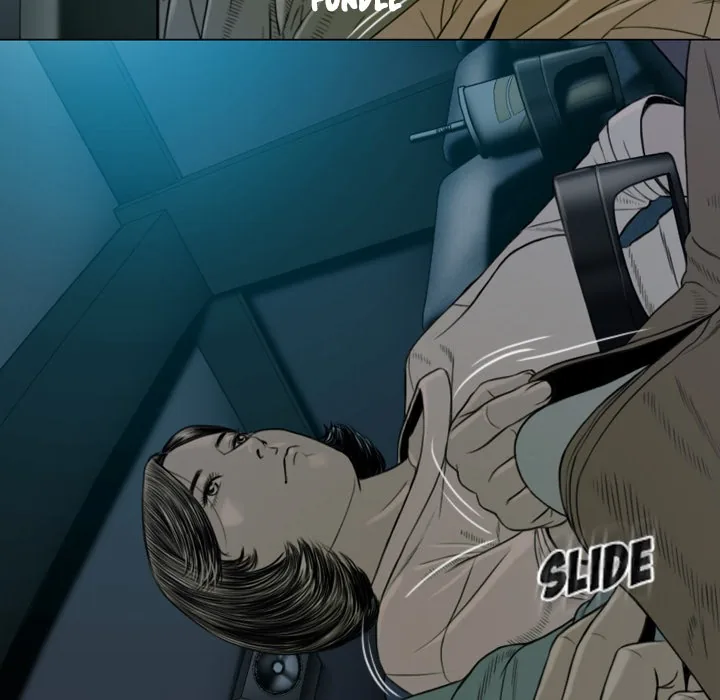 CREAMPIE Chapter 5 page 71 - 