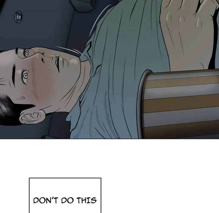 CREAMPIE Chapter 5 page 72 - 