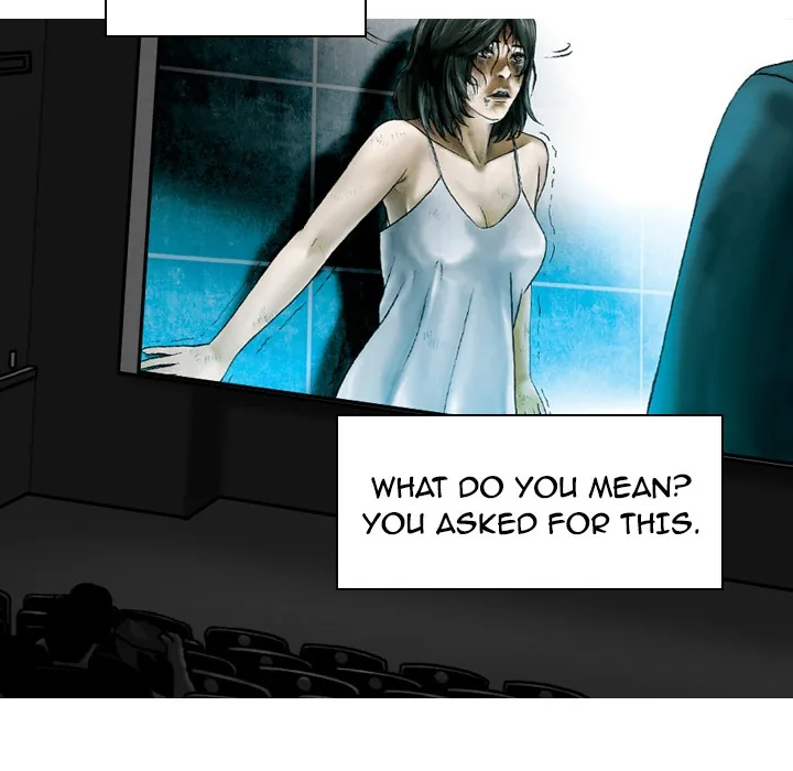 CREAMPIE Chapter 5 page 73 - 