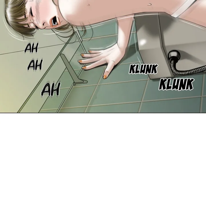 CREAMPIE Chapter 5 page 76 - 