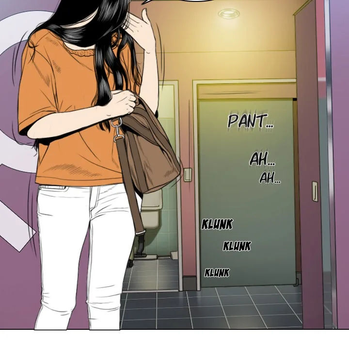 CREAMPIE Chapter 5 page 80 - 