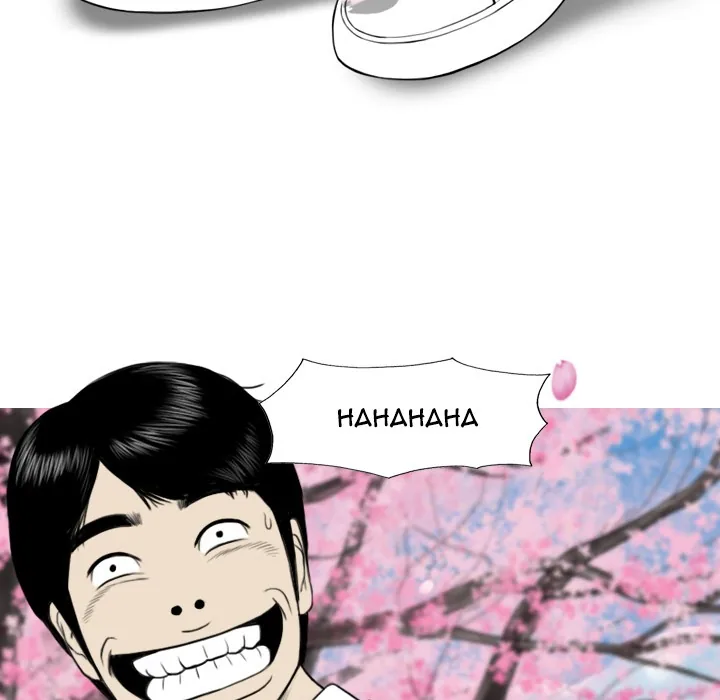 CREAMPIE Chapter 5 page 9 - 