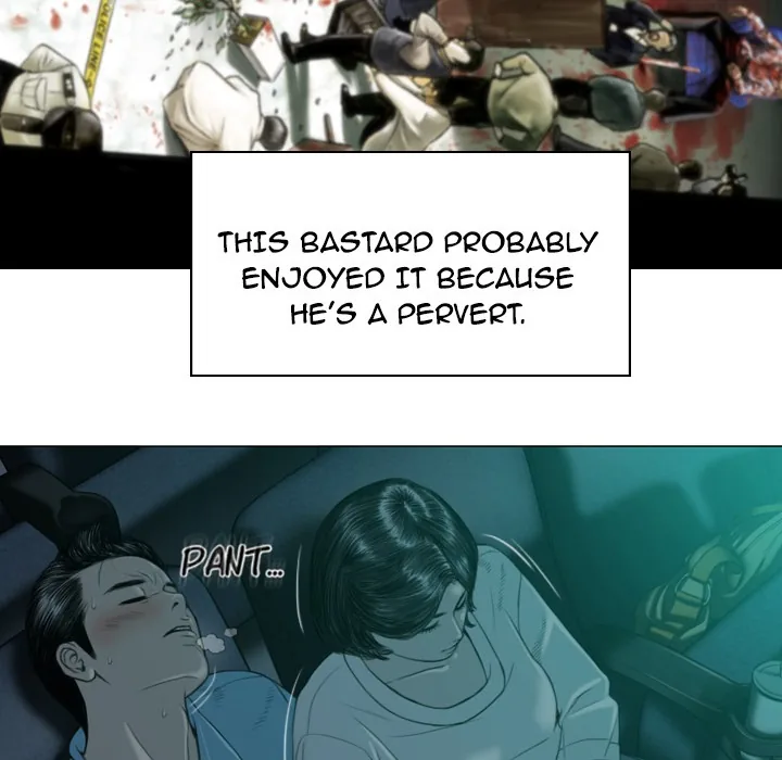 CREAMPIE Chapter 5 page 83 - 