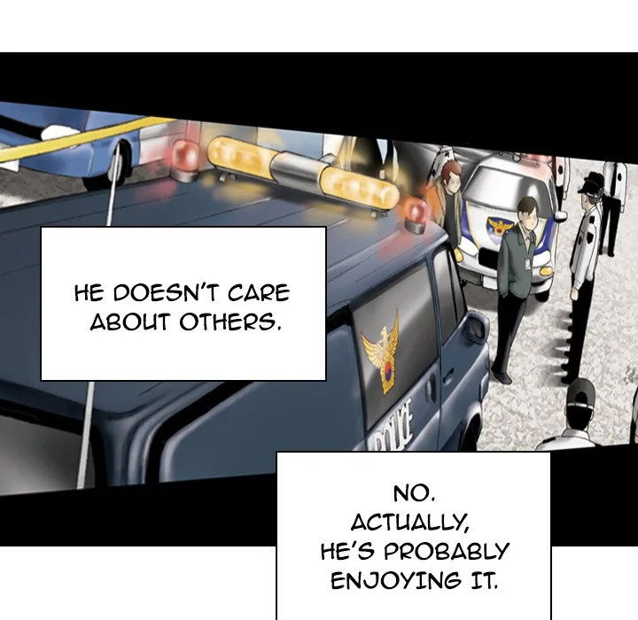 CREAMPIE Chapter 5 page 89 - 
