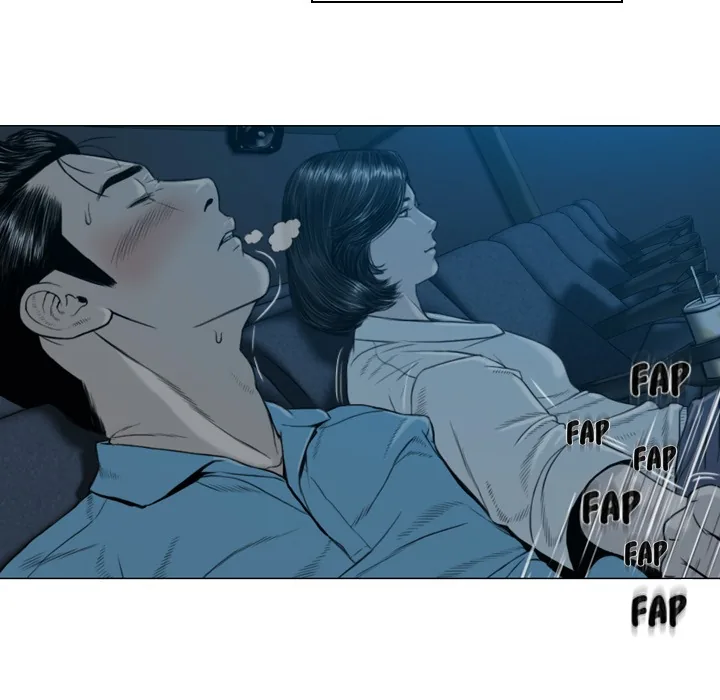 CREAMPIE Chapter 5 page 90 - 