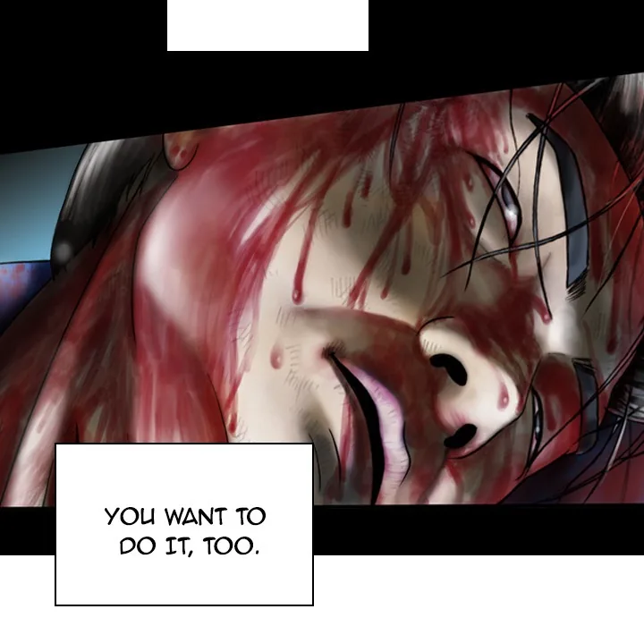 CREAMPIE Chapter 5 page 97 - 