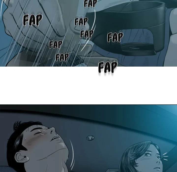 CREAMPIE Chapter 5 page 100 - 