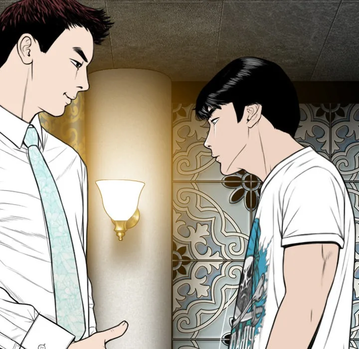 CREAMPIE Chapter 50 page 106 - 