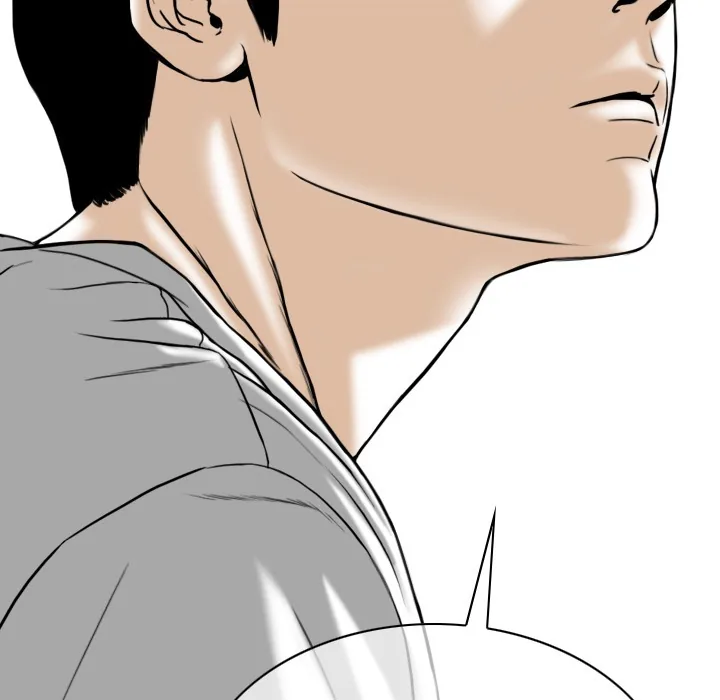 CREAMPIE Chapter 50 page 115 - 