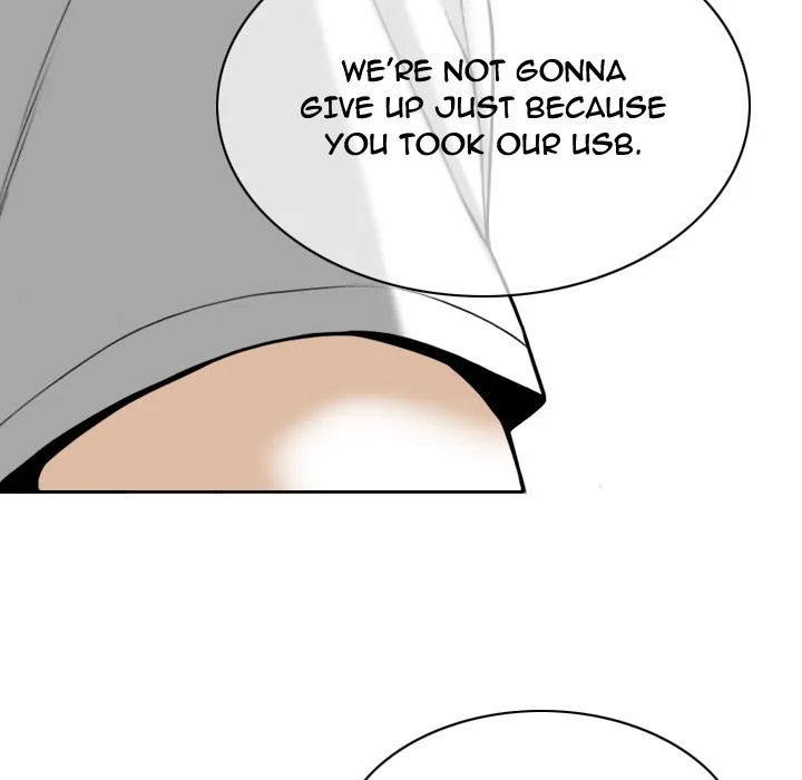 CREAMPIE Chapter 50 page 116 - 