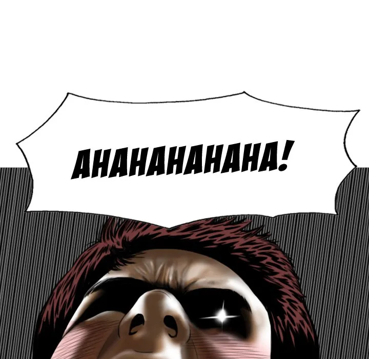 CREAMPIE Chapter 50 page 122 - 