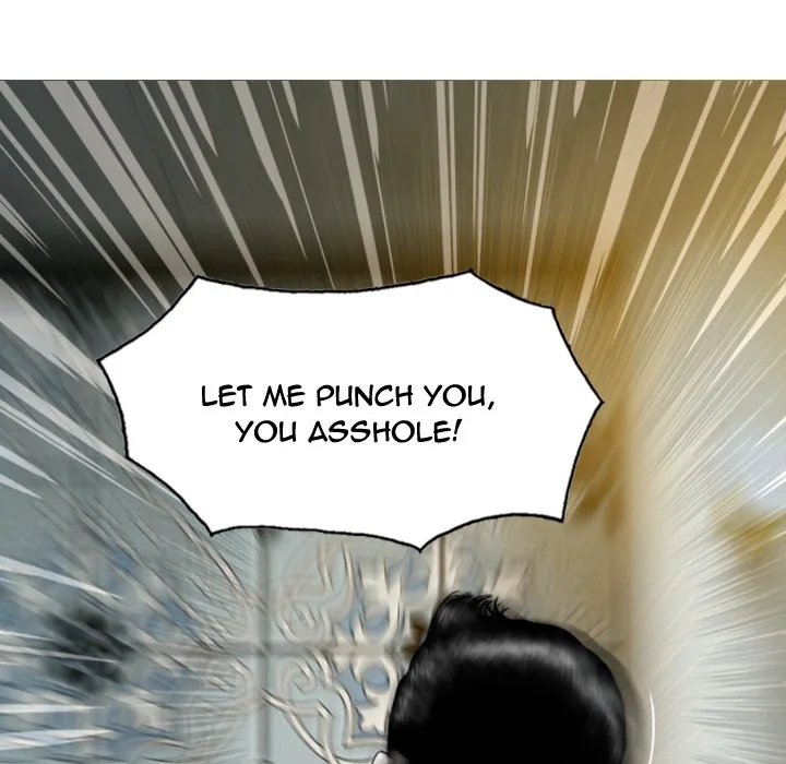 CREAMPIE Chapter 50 page 17 - 