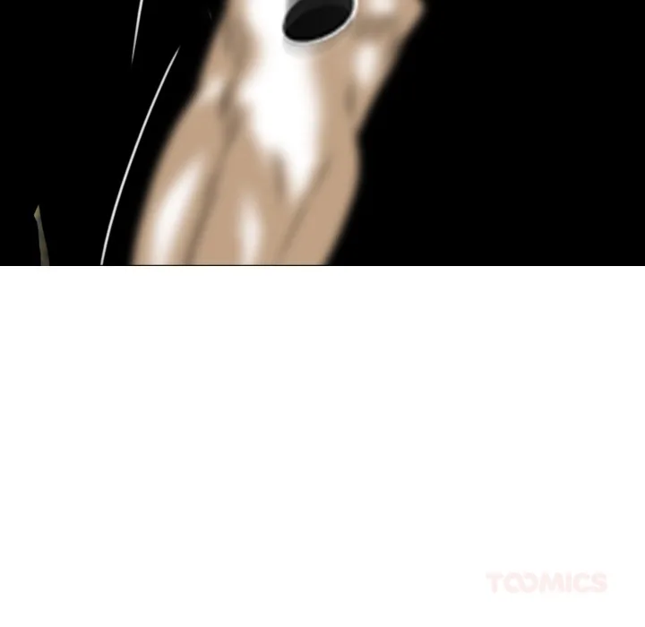 CREAMPIE Chapter 50 page 21 - 