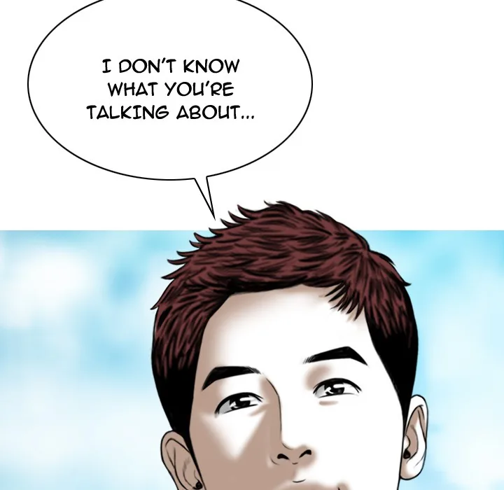 CREAMPIE Chapter 50 page 30 - 