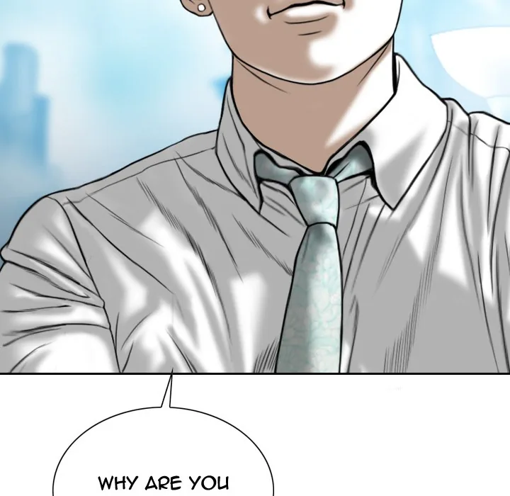 CREAMPIE Chapter 50 page 31 - 