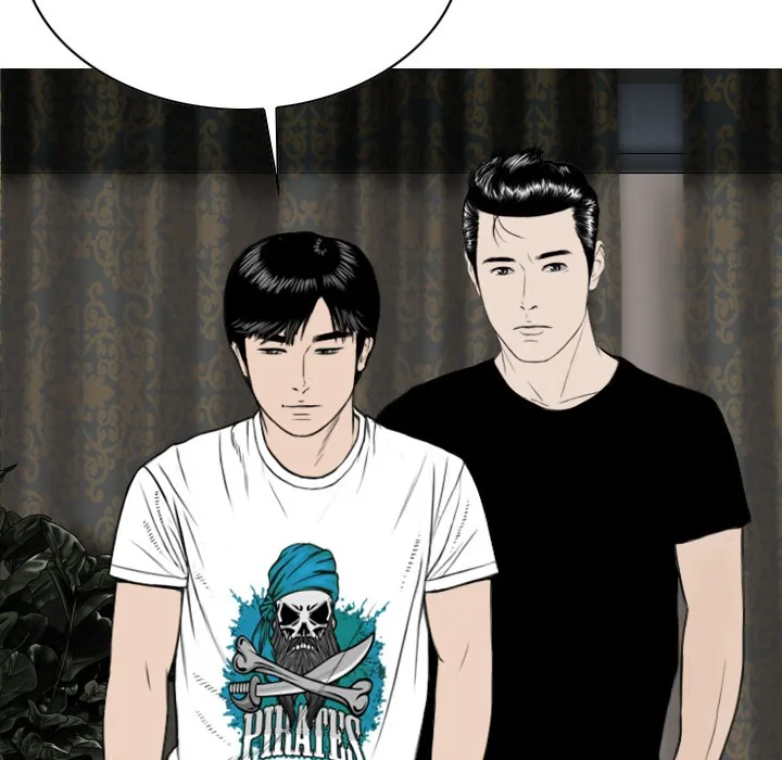 CREAMPIE Chapter 50 page 6 - 