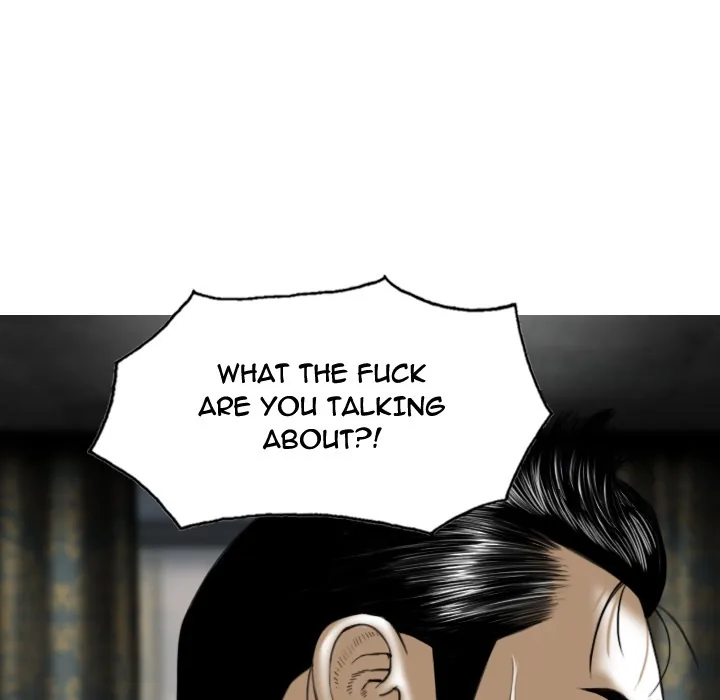 CREAMPIE Chapter 50 page 51 - 