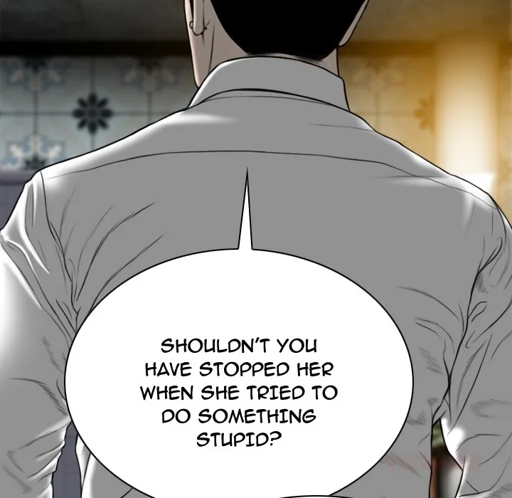CREAMPIE Chapter 50 page 57 - 