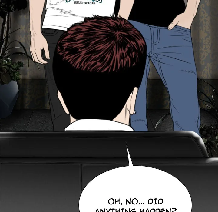 CREAMPIE Chapter 50 page 7 - 