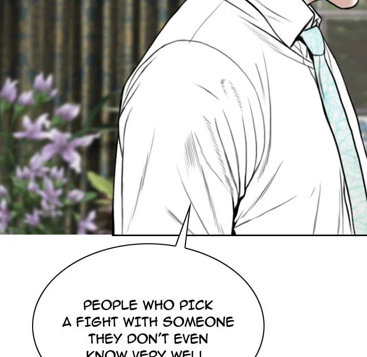 CREAMPIE Chapter 50 page 62 - 