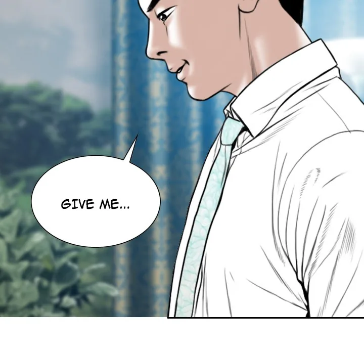 CREAMPIE Chapter 50 page 71 - 