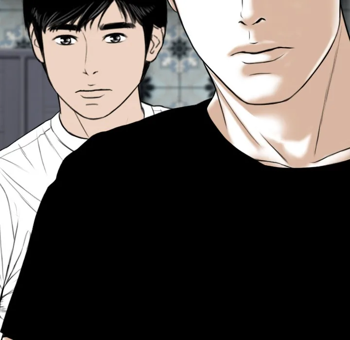 CREAMPIE Chapter 50 page 77 - 