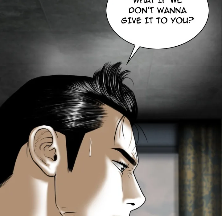 CREAMPIE Chapter 50 page 79 - 