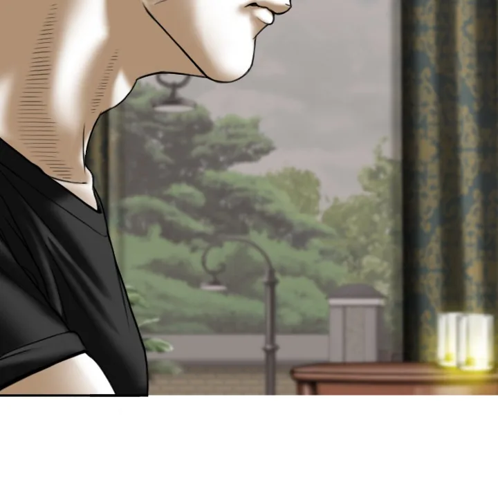 CREAMPIE Chapter 50 page 80 - 