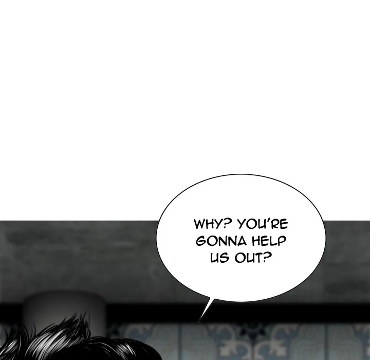 CREAMPIE Chapter 50 page 9 - 