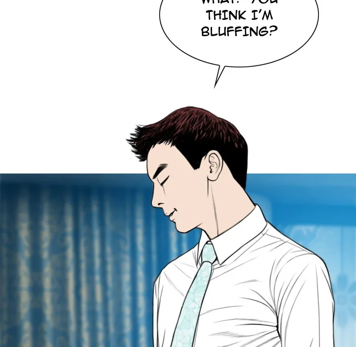 CREAMPIE Chapter 50 page 87 - 