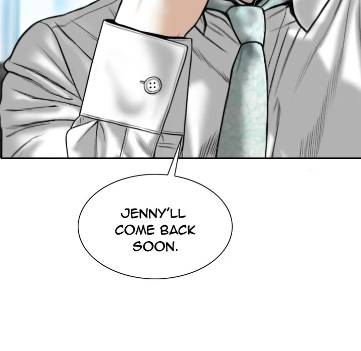 CREAMPIE Chapter 50 page 94 - 