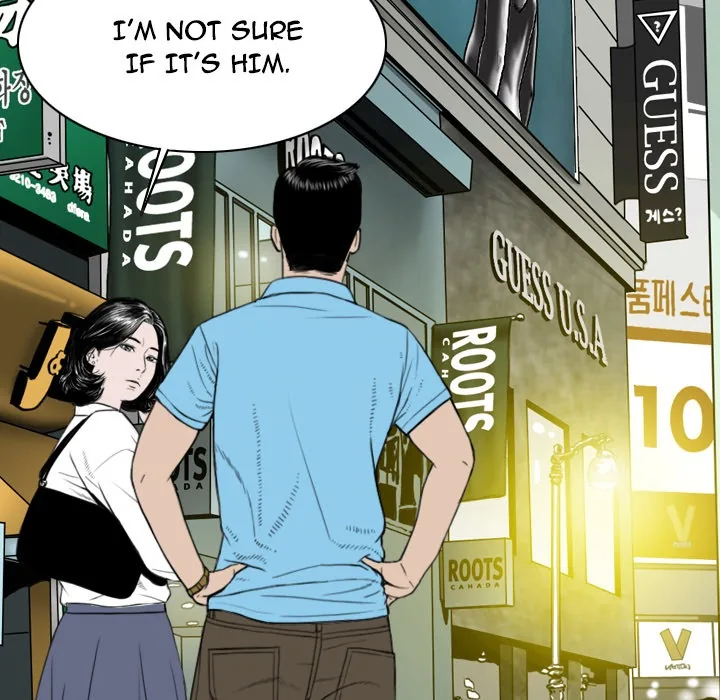 CREAMPIE Chapter 6 page 107 - 