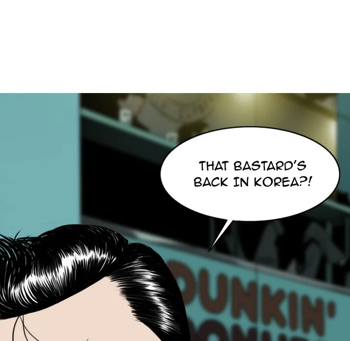 CREAMPIE Chapter 6 page 109 - 