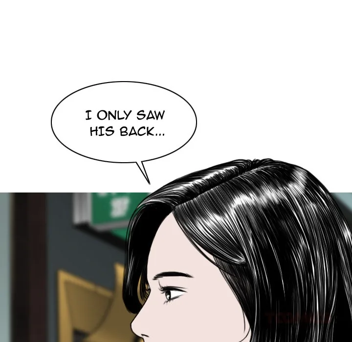 CREAMPIE Chapter 6 page 111 - 