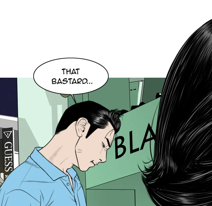 CREAMPIE Chapter 6 page 113 - 