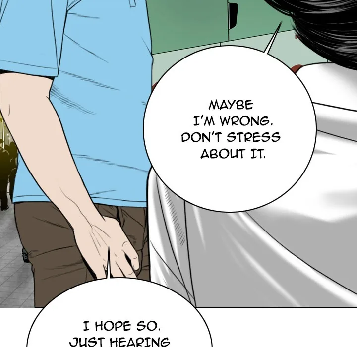 CREAMPIE Chapter 6 page 114 - 