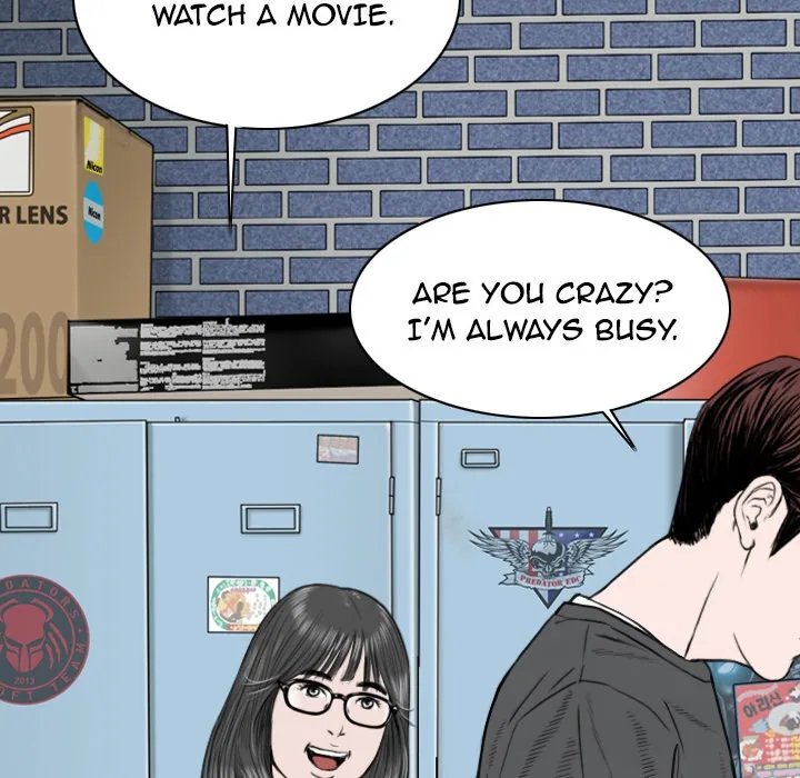 CREAMPIE Chapter 6 page 118 - 