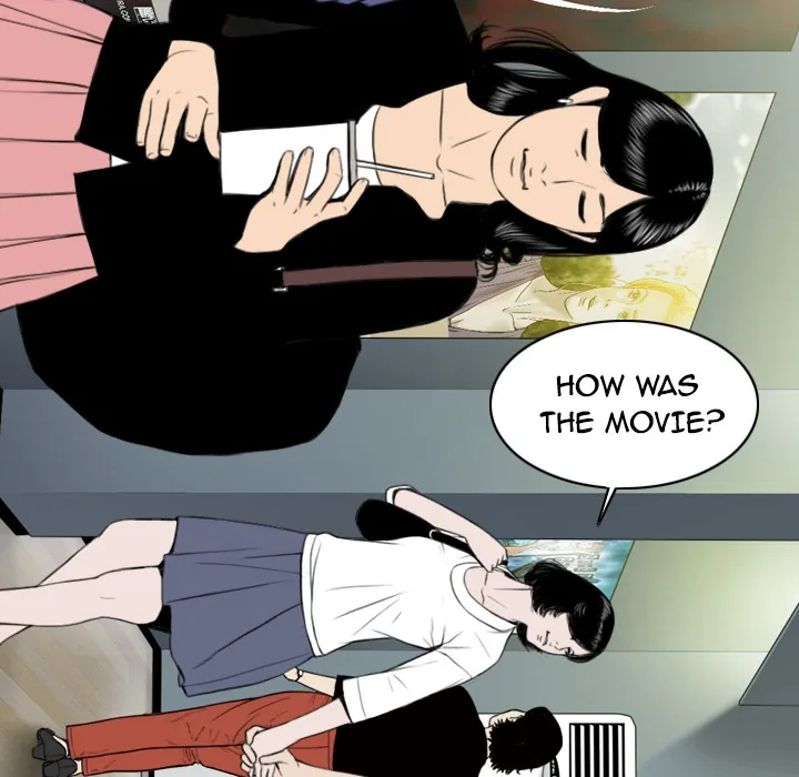 CREAMPIE Chapter 6 page 13 - 