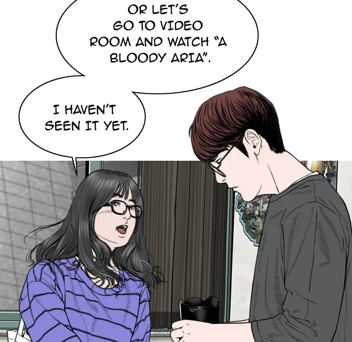 CREAMPIE Chapter 6 page 121 - 