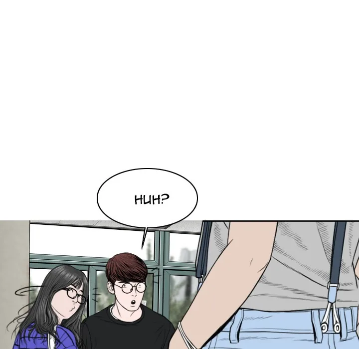 CREAMPIE Chapter 6 page 126 - 