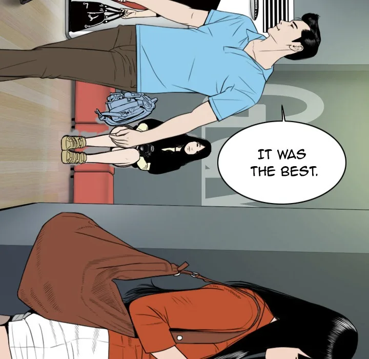 CREAMPIE Chapter 6 page 14 - 